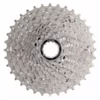 Parts Shimano Deore CS-HG50 10 Speed Cassette - 11-36T