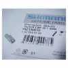 Shimano SP40 6mm Sealed Aluminum Shift Casing Caps